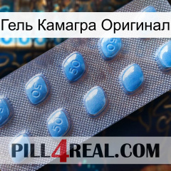 Гель Камагра Оригинал viagra3